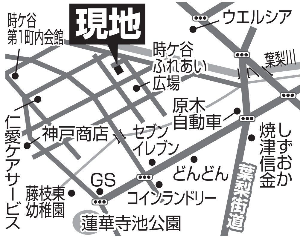 藤枝市 時ケ谷 さがすリノベーション ホームショップいけや